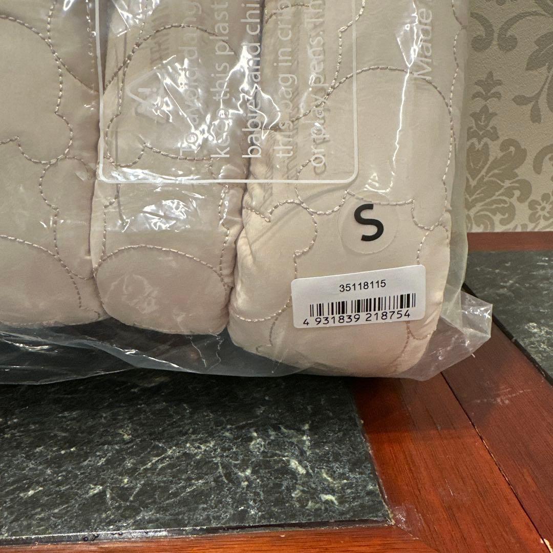 HARRYS PET　3点セット　ベア　グリーン