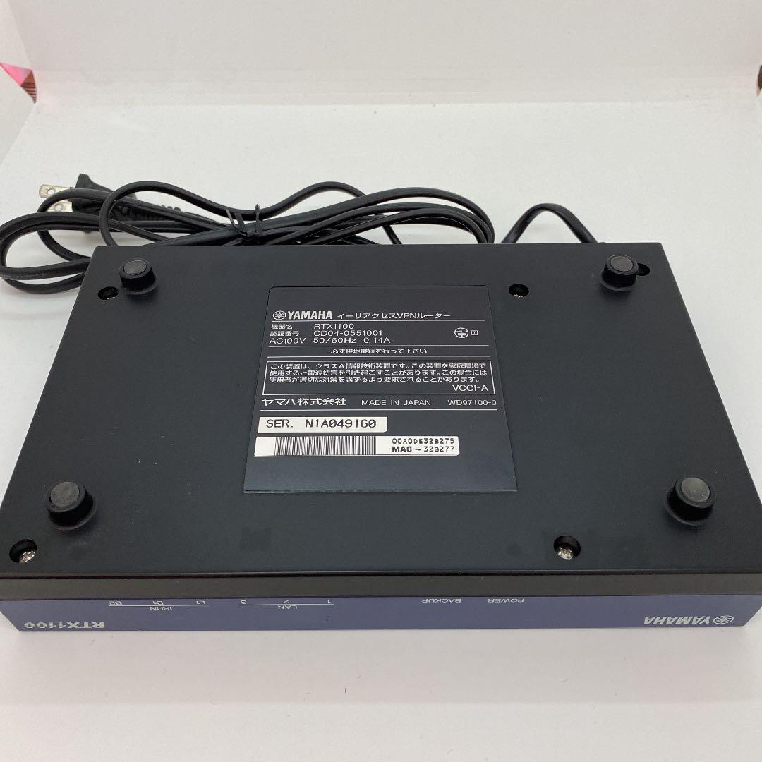 その他 YAMAHA RTX1100