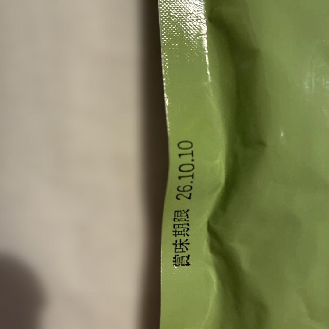 【丸久小山園】抹茶 五十鈴 (正規品) 100g 国産