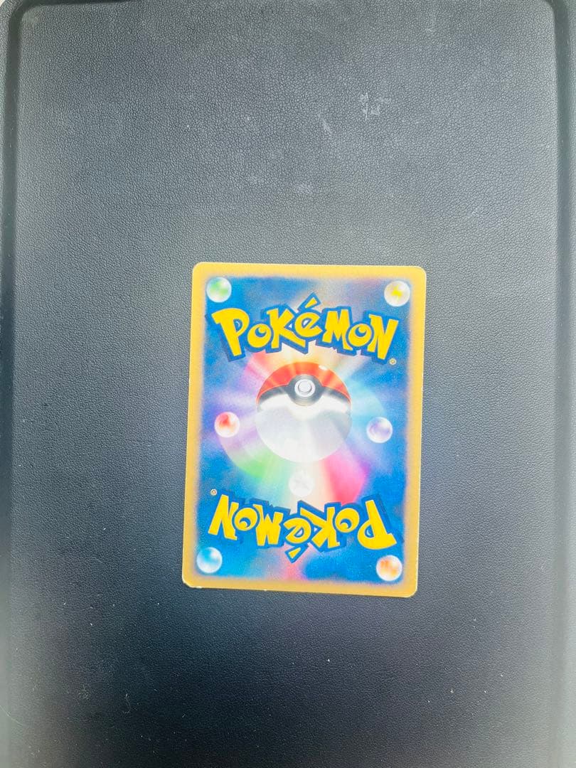 ニラ玉さん専用カリンのブラッキー ★ ポケモンカード★VS 091/141