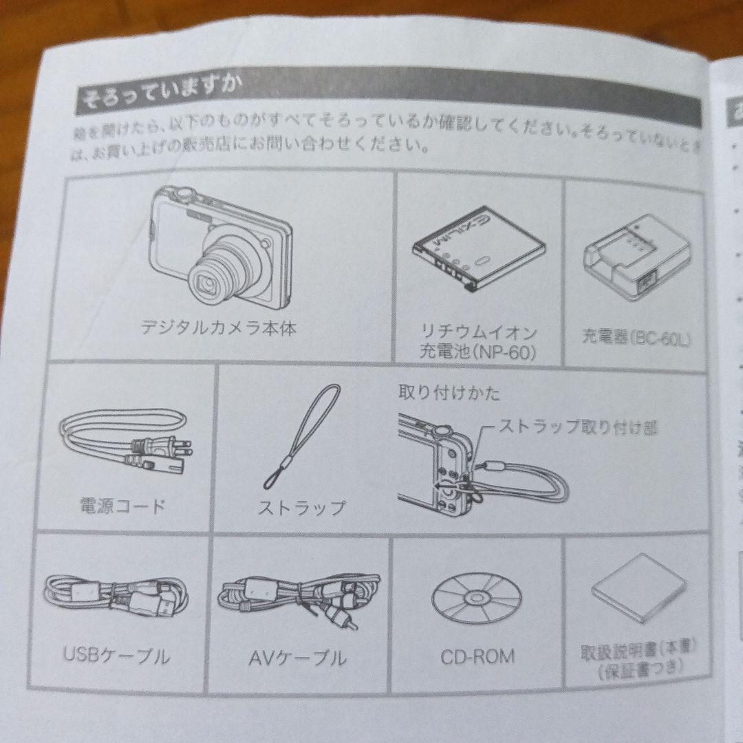 【CASIO】 EXILIM EX-S10 デジタルカメラ〈 ブルー〉