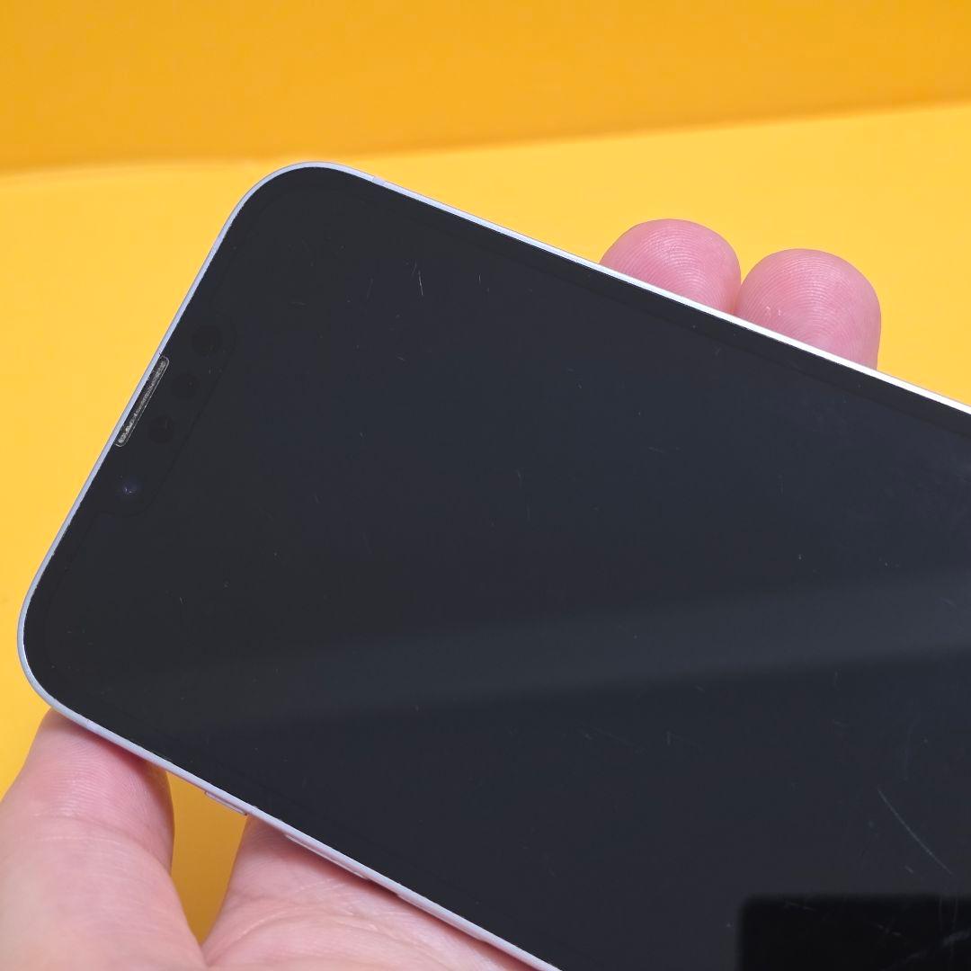 iPhone 14 256GB｜24時間以内発送#361