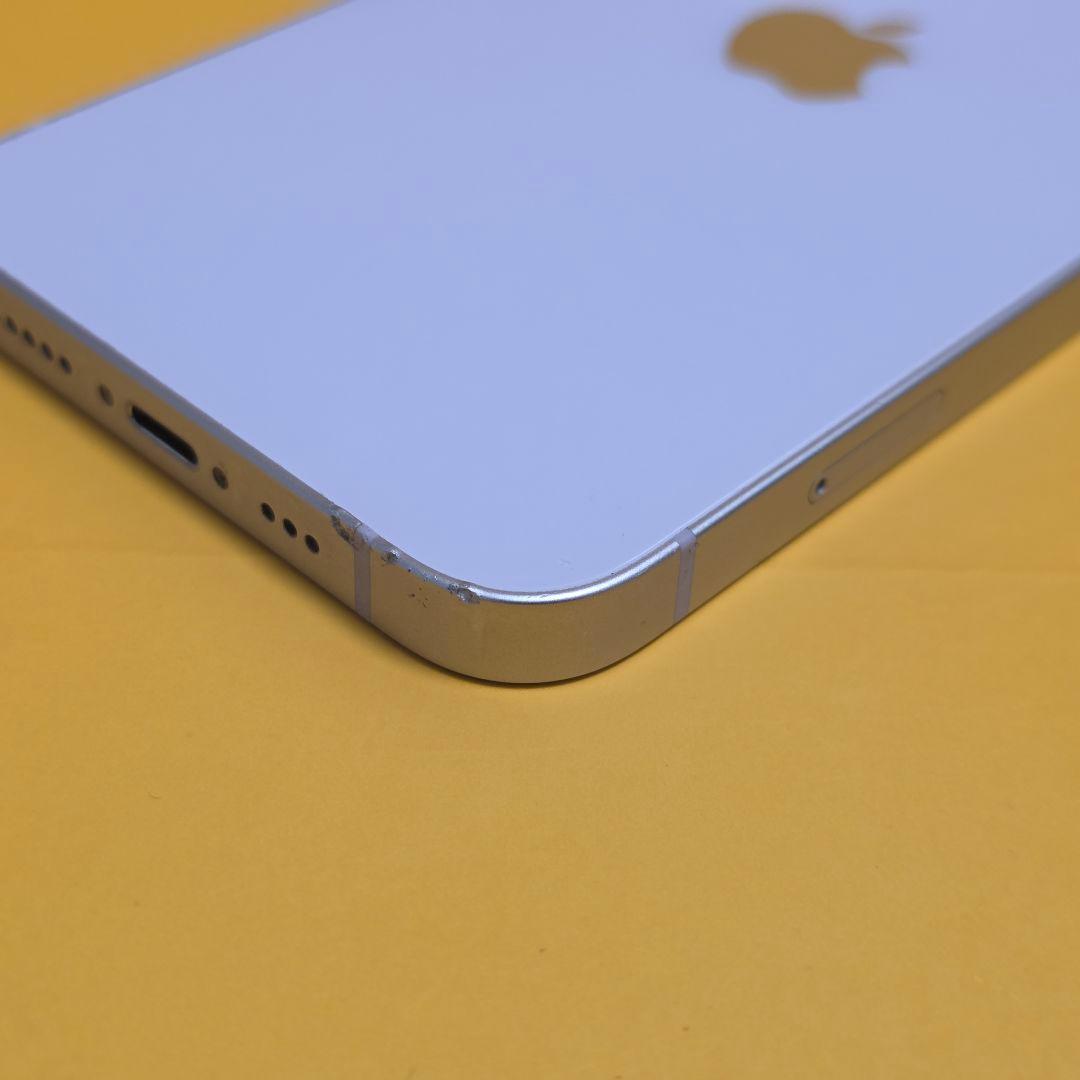iPhone 14 256GB｜24時間以内発送#361