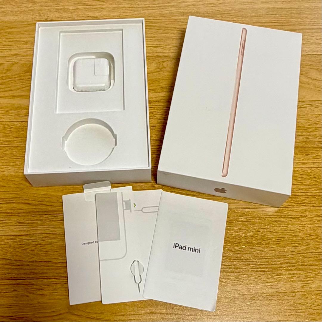 iPad本体 iPad mini5 WiFi+Cellular 256GB