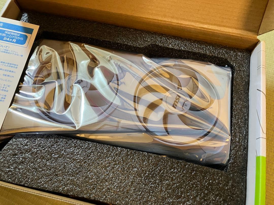 大幅値下げ！【新品•レシート付】RTX5060Ti MSI Ventus(白)
