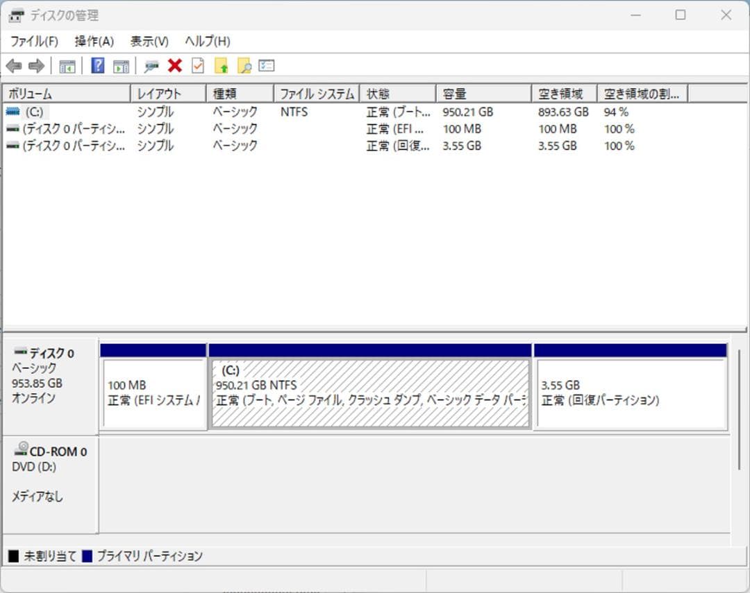 初期保証 i5-10400 16GB M.2 SSD1TB オフィス Win11