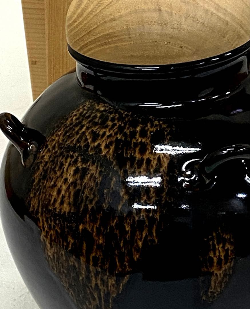 茶壷 飾壷 天目釉 洛東 草山作 飾り網 三本紐 共箱 茶道具