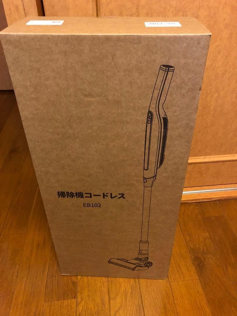 掃除機 コードレス スティッククリーナー 55KPa強力吸引 自立式 軽量