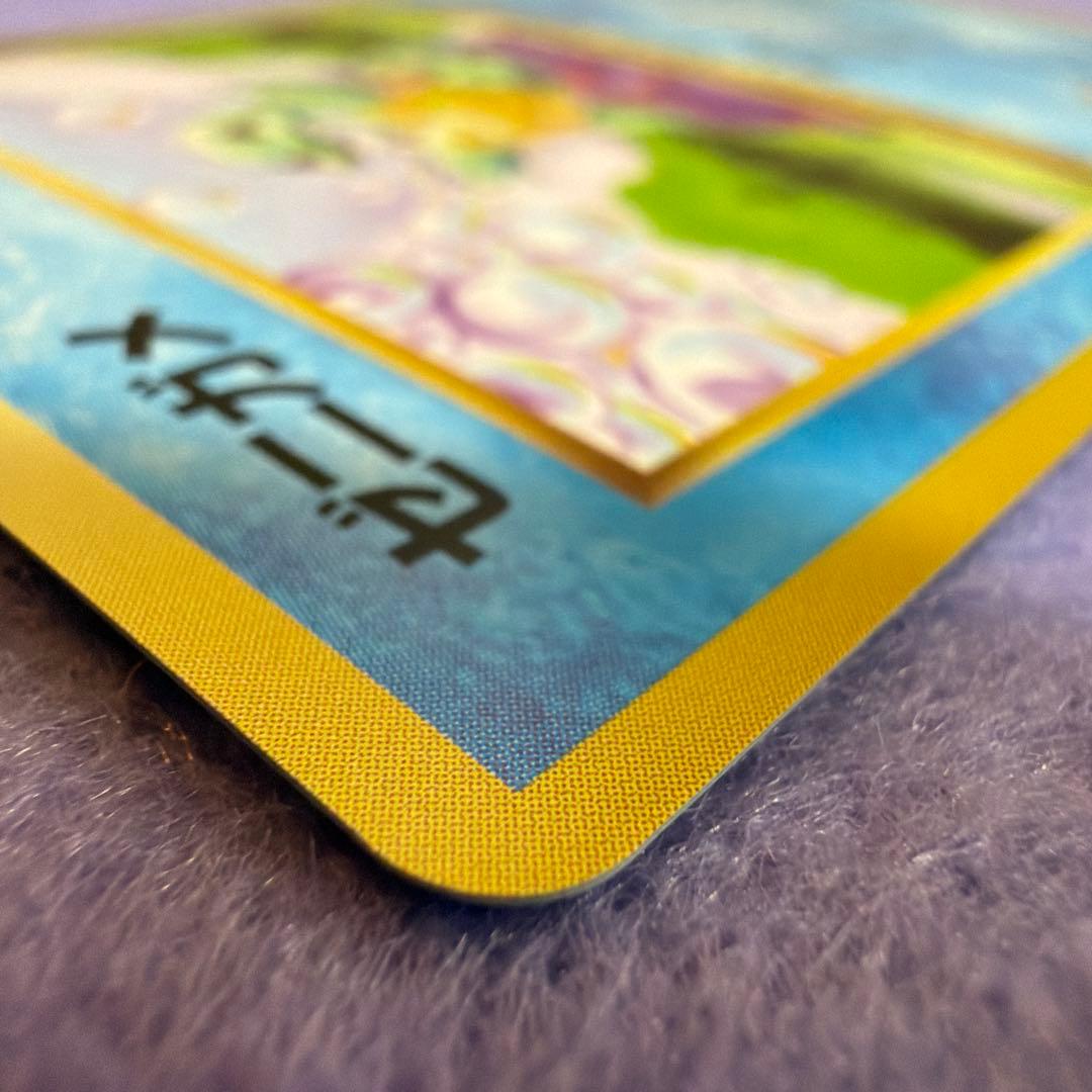 ⭐︎レア美品）ポケモンカード旧裏　ゼニガメ