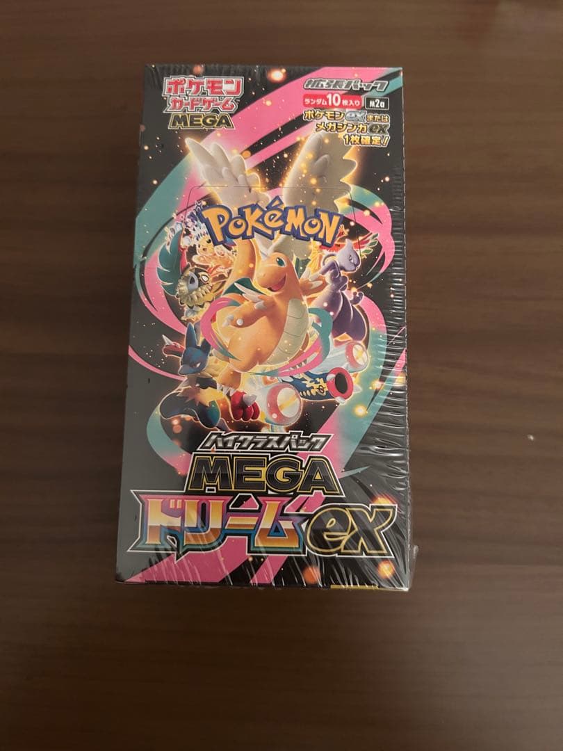 MEGAドリームex シュリンク付きBOX 2箱セット［匿名配送］