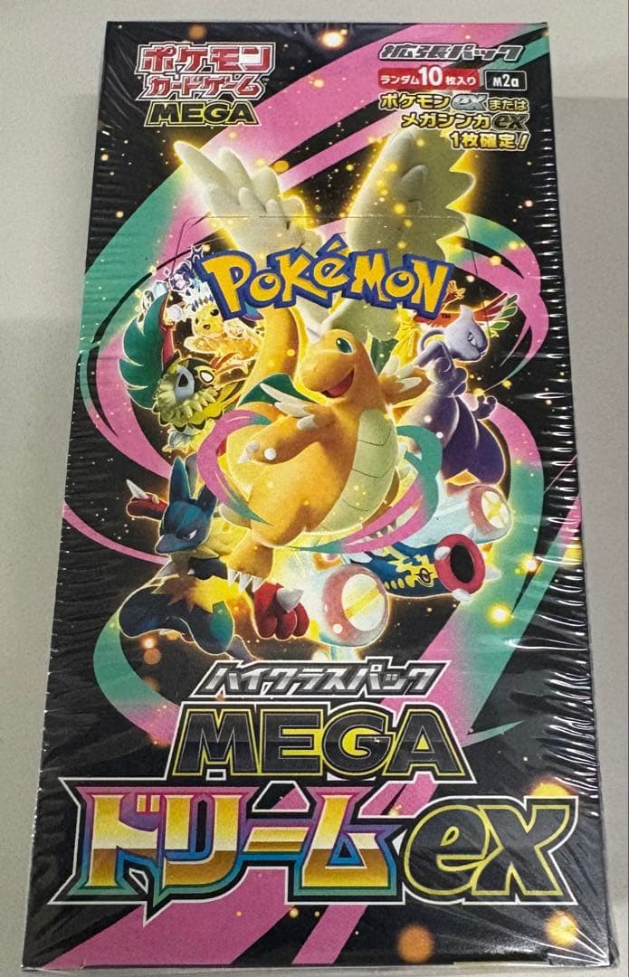 ポケモンカードゲーム MEGA ドリームEX ボックス　シュリンク付き