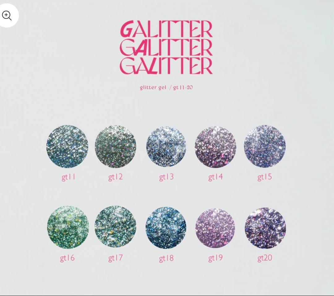 enoi GALITTER ギャリッター カラージェル エノイ 10色セット