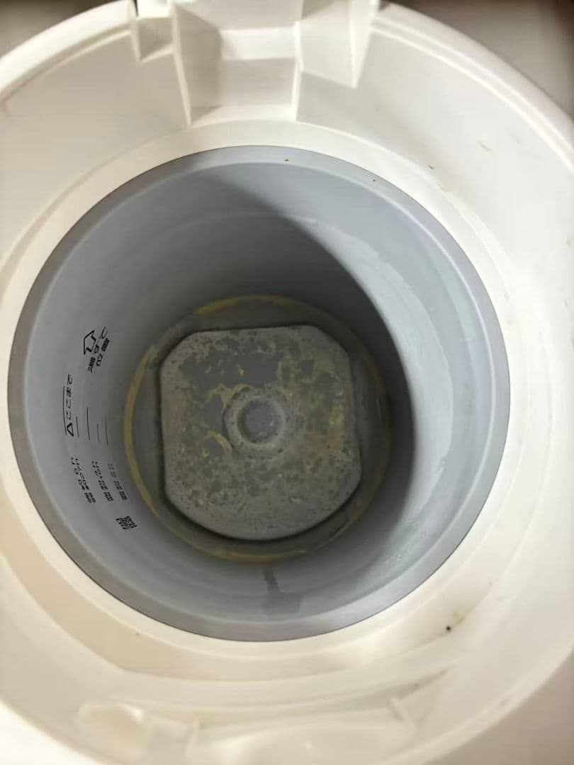 象印 ZOJIRUSHI 2020年製 加湿器 3.0L スチーム式 EE-RQ