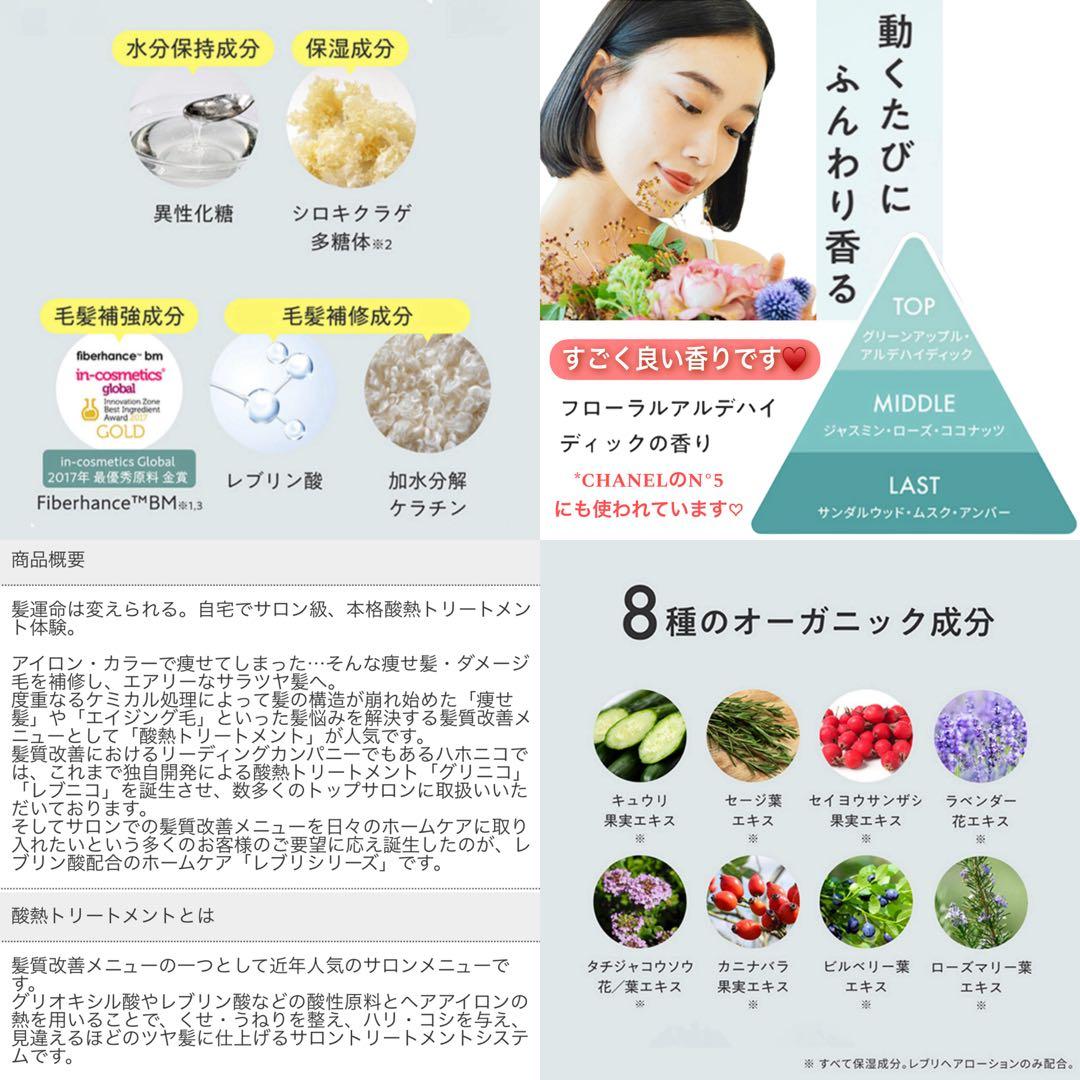 資生堂 アルティスト ⑪グレージュ ブラウン【ブリーチとセットで合計5%割引A