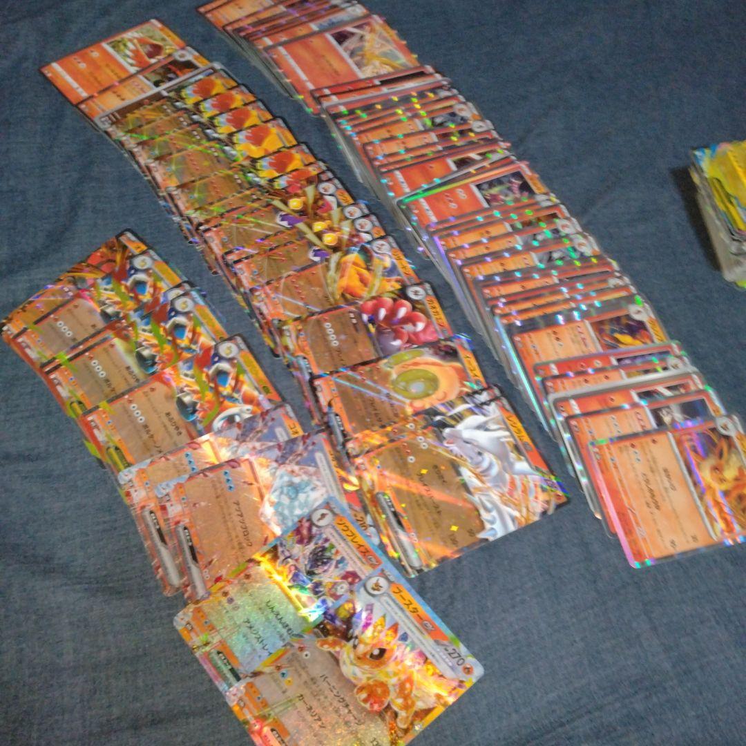 ポケモンカード　まとめ売り