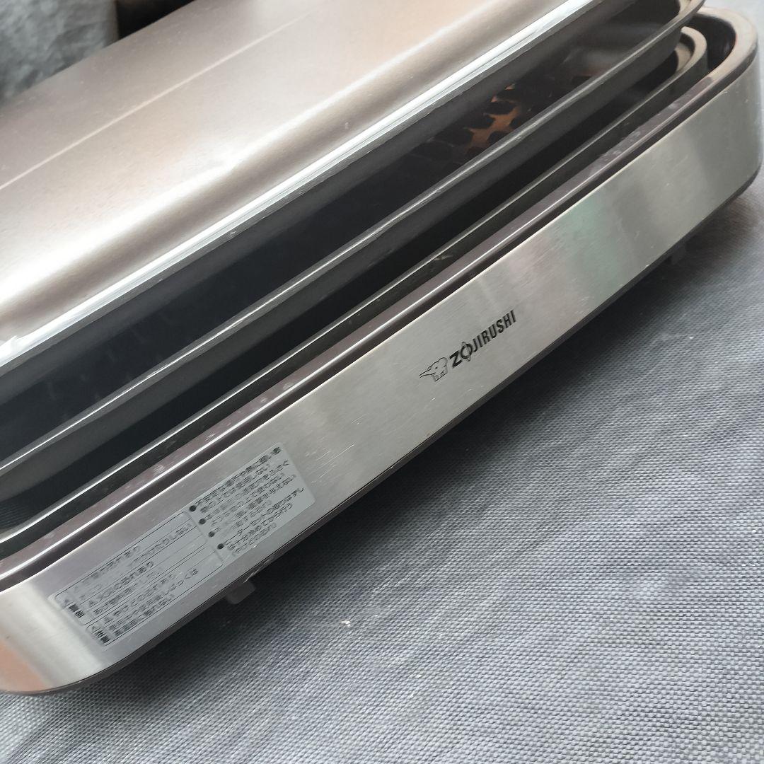 ZOJIRUSHI 象印 ホットプレート やきやき　プレート3枚 EA-EU30