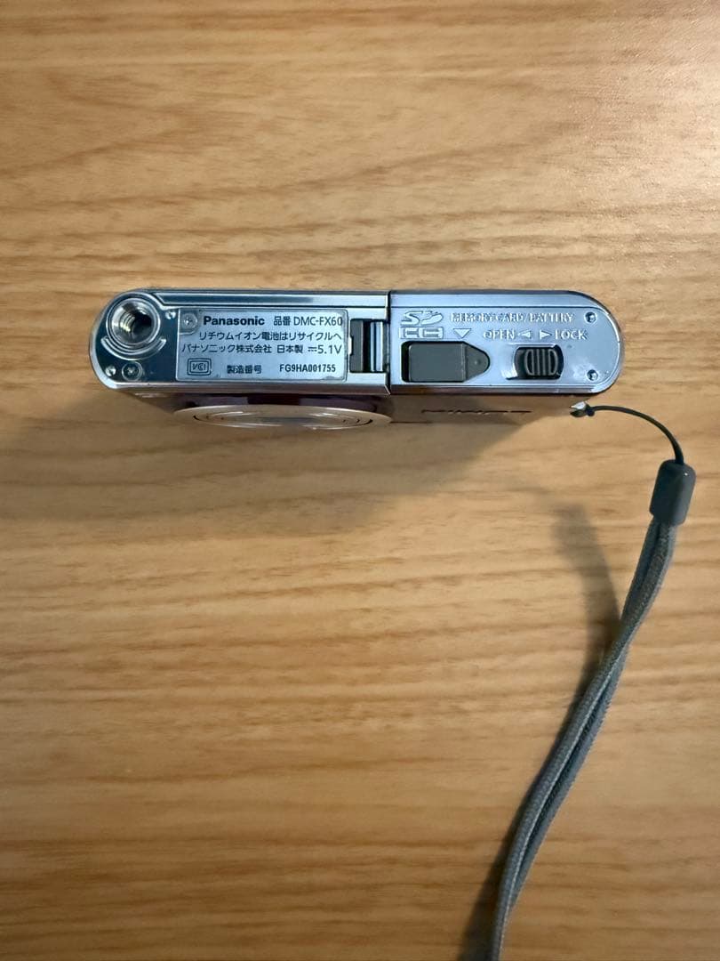 【美品】LUMIX Panasonic DMC-FX60 ボルドー色