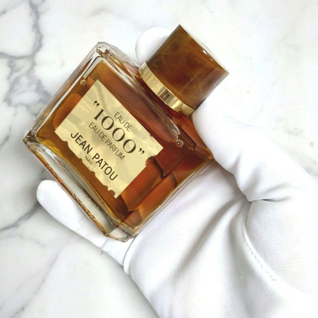 JEAN PATOU EAUDE1000 ジャンパトゥ オードパルファム60ml