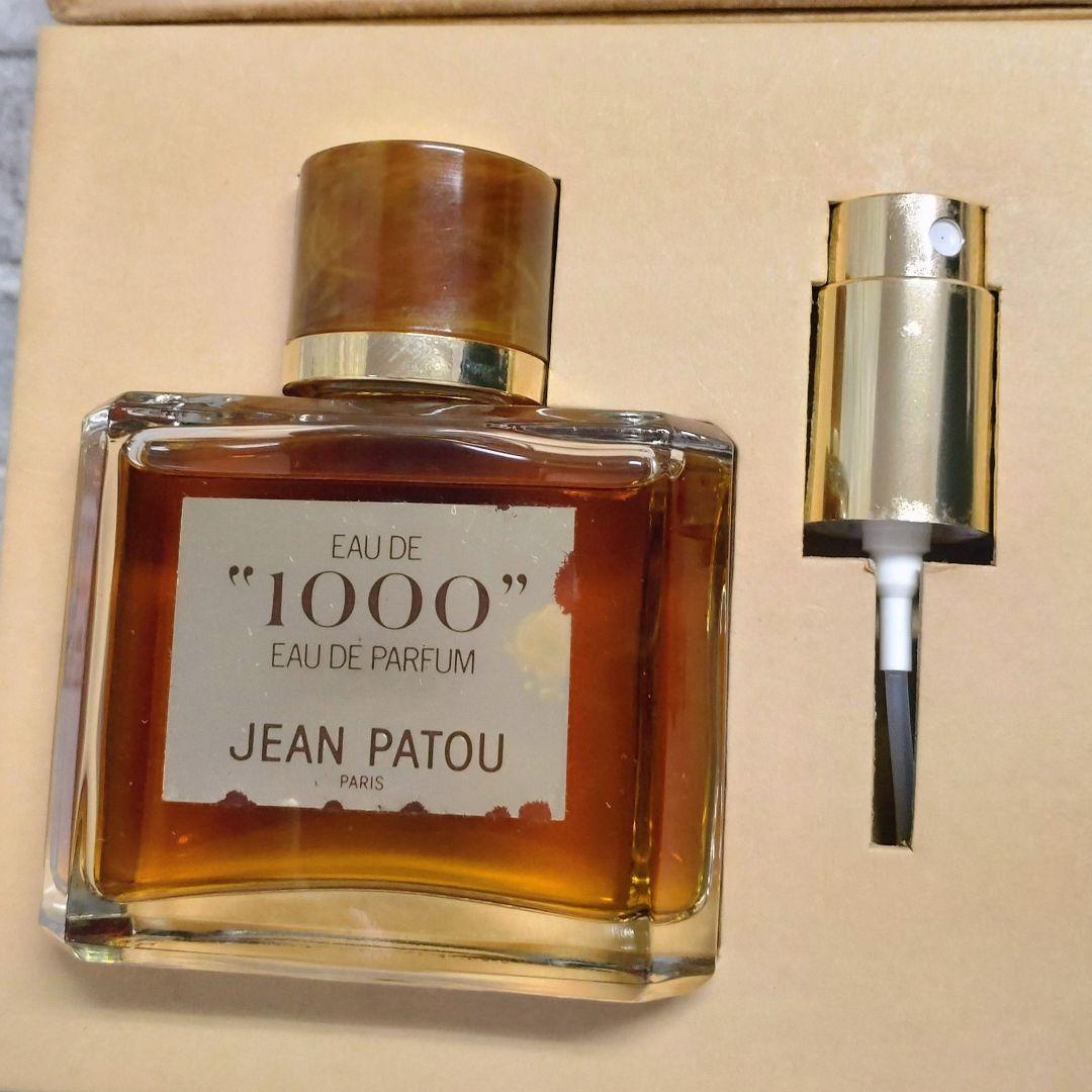 JEAN PATOU EAUDE1000 ジャンパトゥ オードパルファム60ml