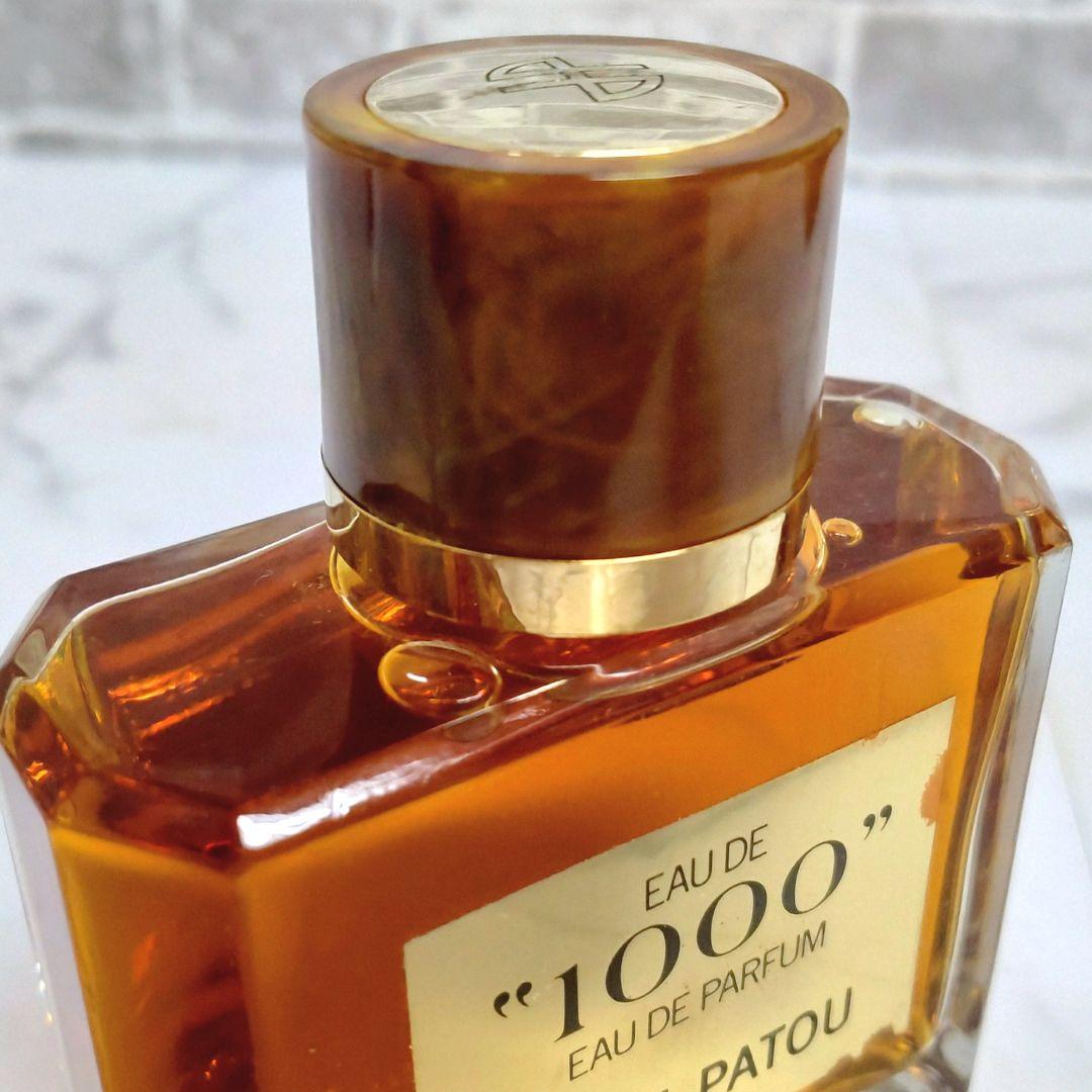 JEAN PATOU EAUDE1000 ジャンパトゥ オードパルファム60ml
