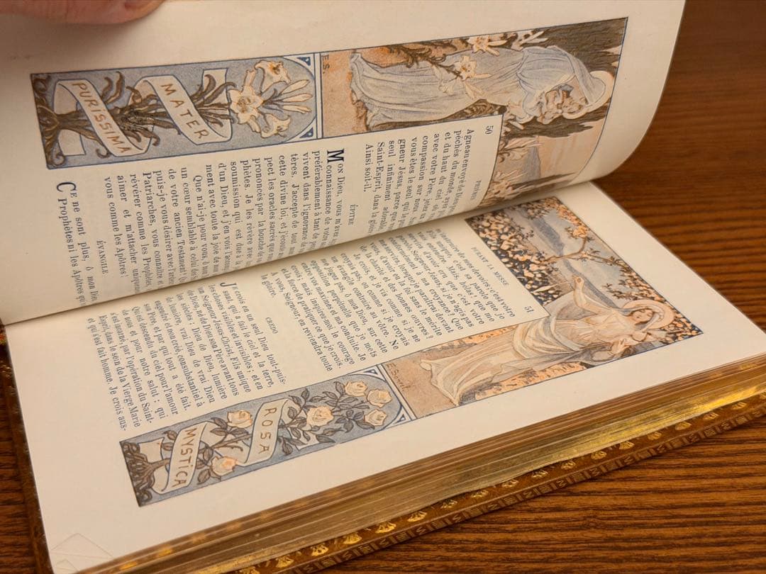 フランス アンティーク 革張り 典礼書 ミゼル 祈祷書 聖書