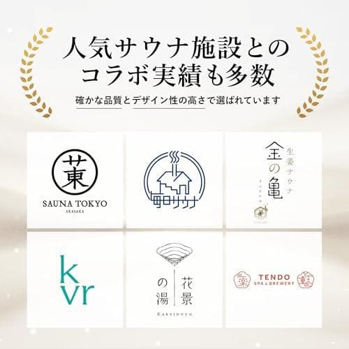 [S SaunaNova] サウナハット 【100個以上研究した理想形】 メンp