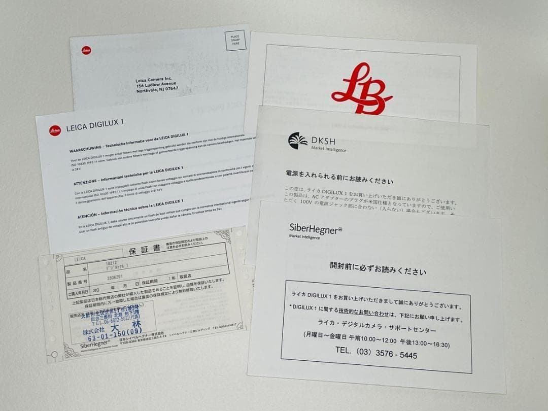 ■極上品■ LEICA DIGILUX 1 ライカ デジルックス1