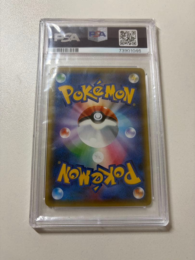 ダークライ CP5 幻·伝説ドリームキラコレクション psa10