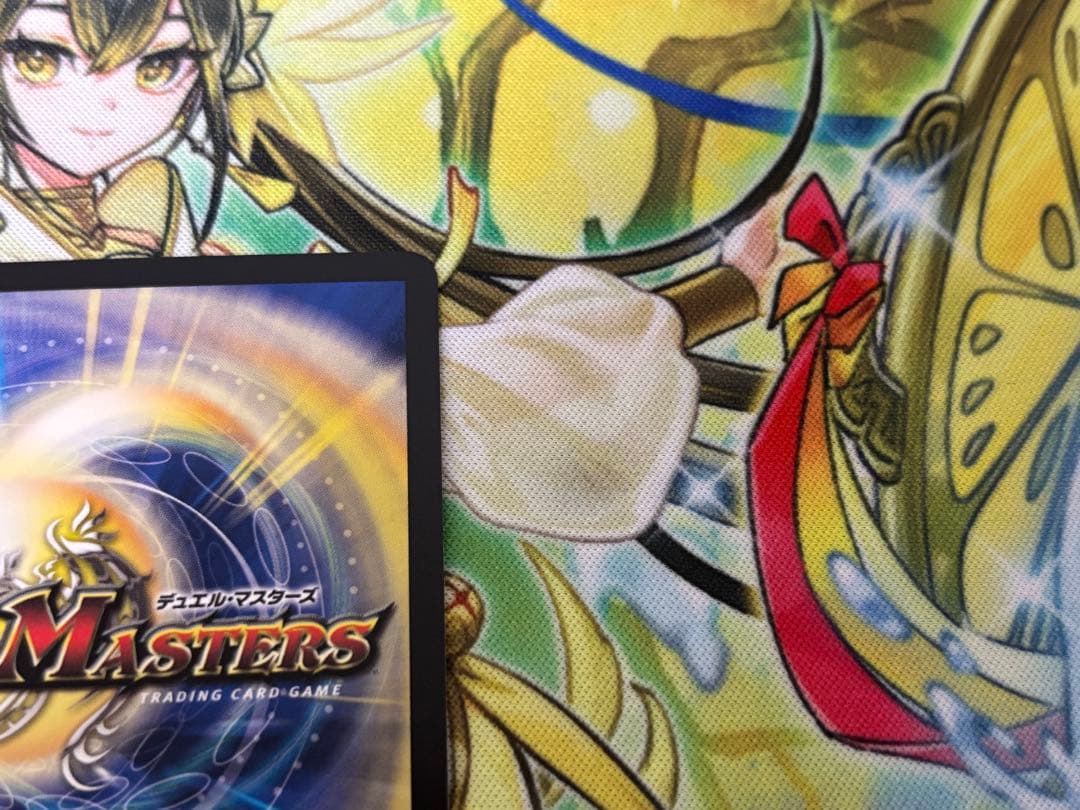 ブルー・インパルス/真実を見極めよ、ジョニー！　金トレジャー