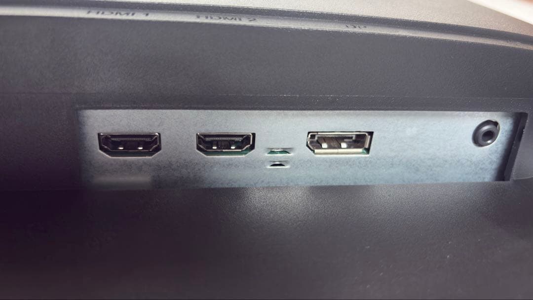 【保証書付】acer XV240Y ゲーミングモニター