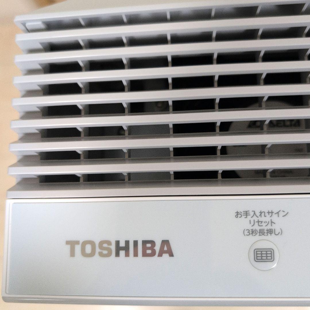 【美品】　東芝 TOSHIBA UVish CSD-BZ100A