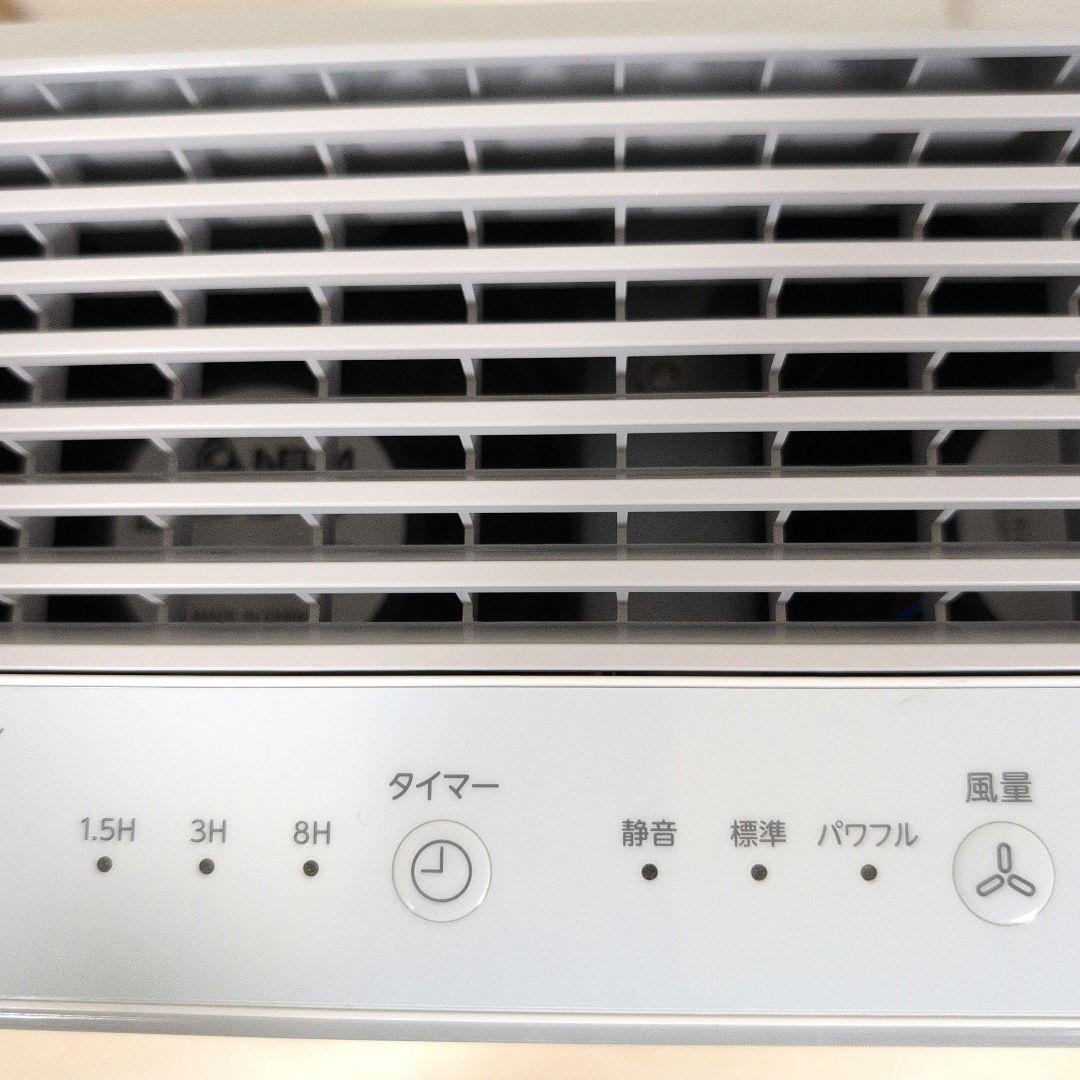 【美品】　東芝 TOSHIBA UVish CSD-BZ100A