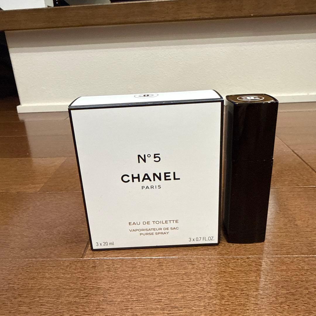 シャネル N°5 パース スプレイ （オードゥ トワレット） 20ml×3本
