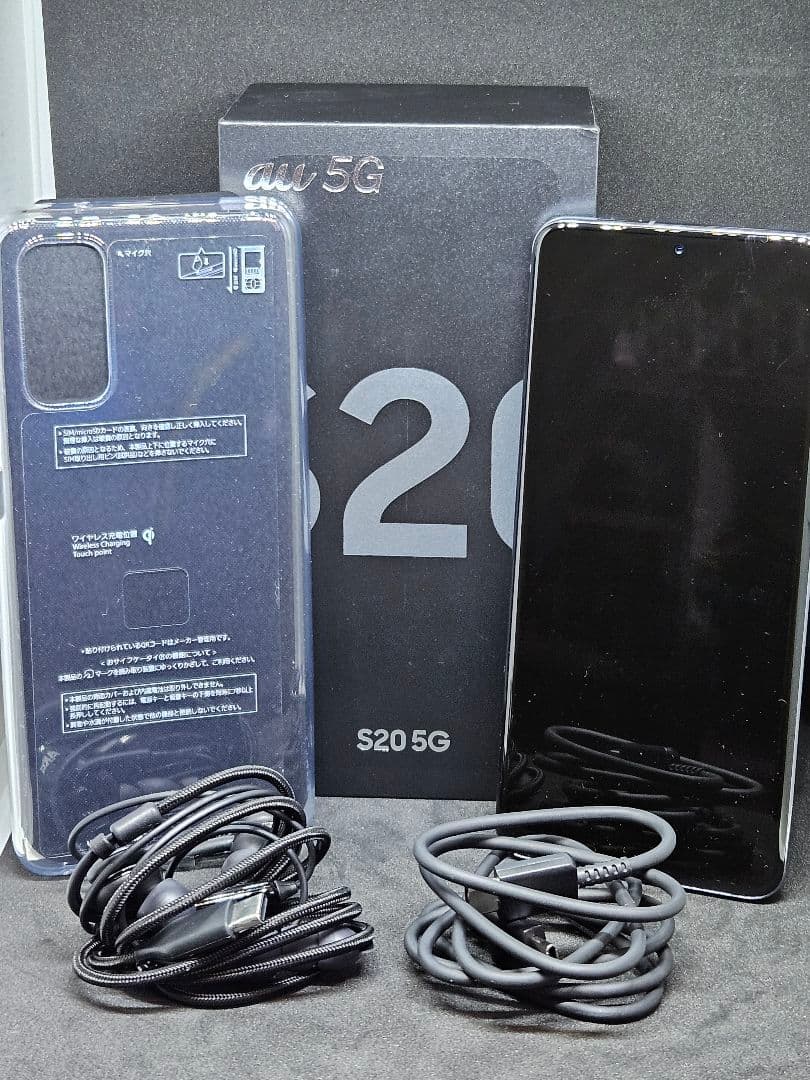 Galaxy S20 5G SCG01 au SIMフリー 箱付 訳アリ