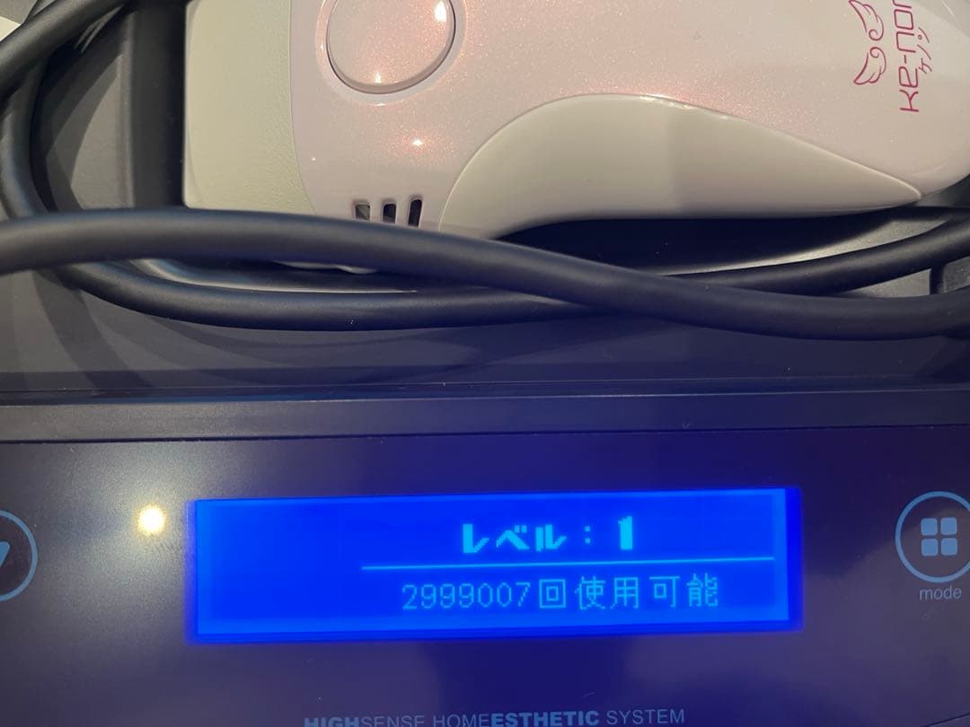 KE-NON 脱毛器 v.8.6J