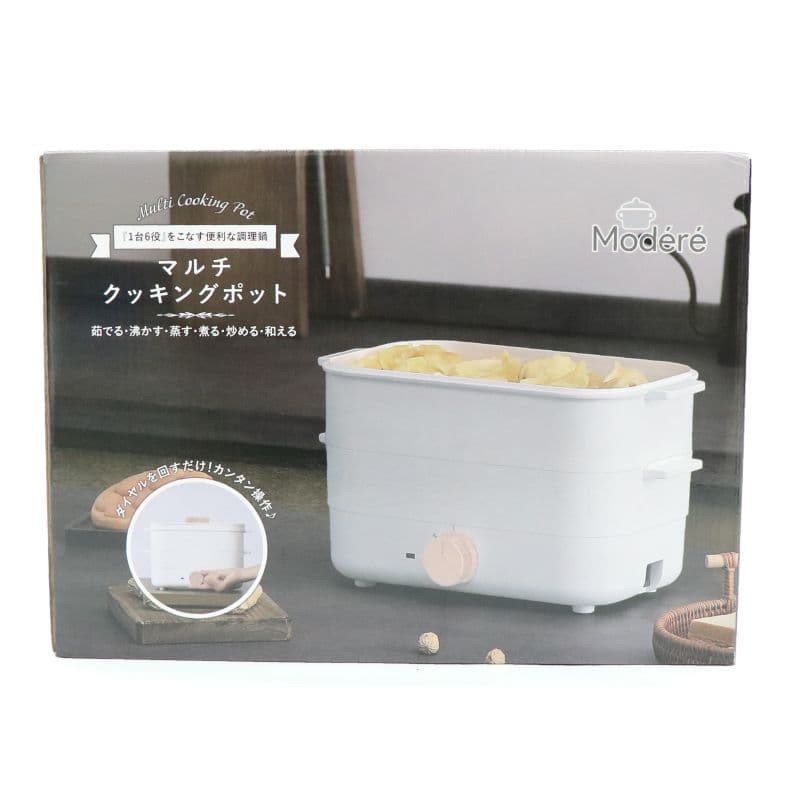 新品　マルチクッキングポット
