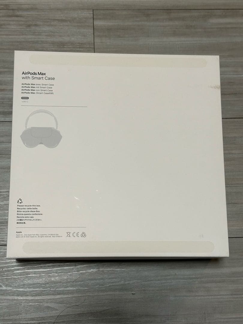 カバー付 Apple AirPods Max スターライトUSB-C（第2世代）