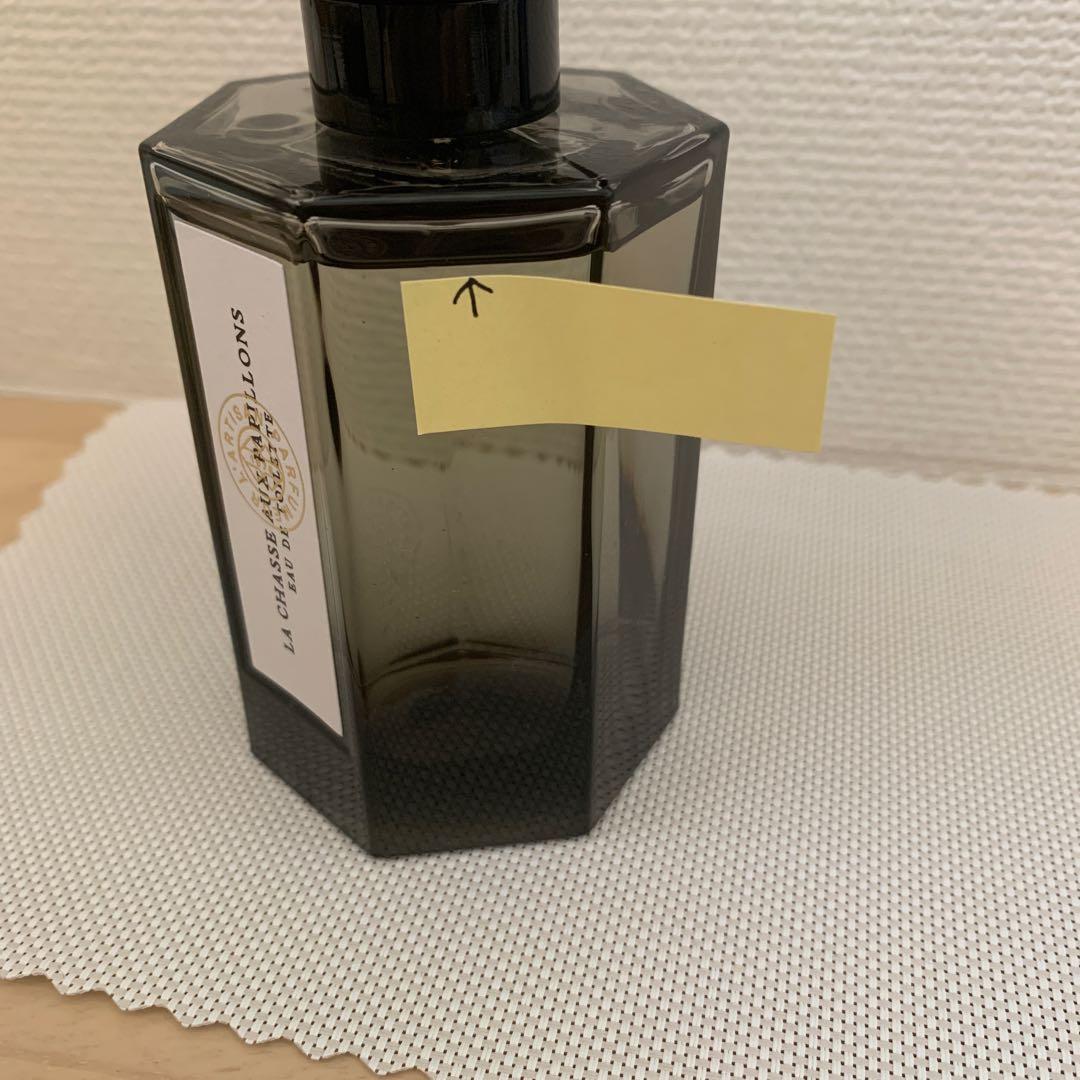ラルチザンパフューム　シャッセオパピオン　オードトワレ100ml