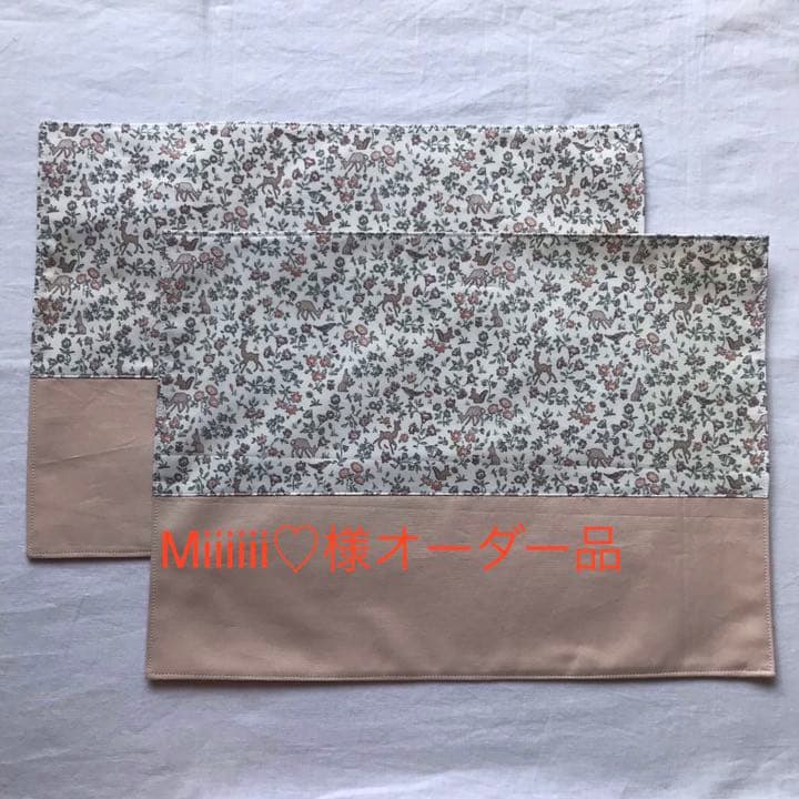 ハンドメイド♡ランチョンマット