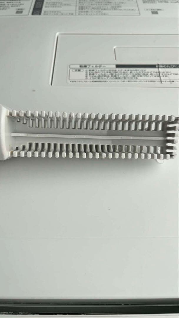 2019年式 パナソニックドラム式洗濯乾燥機 NA-VG740L
