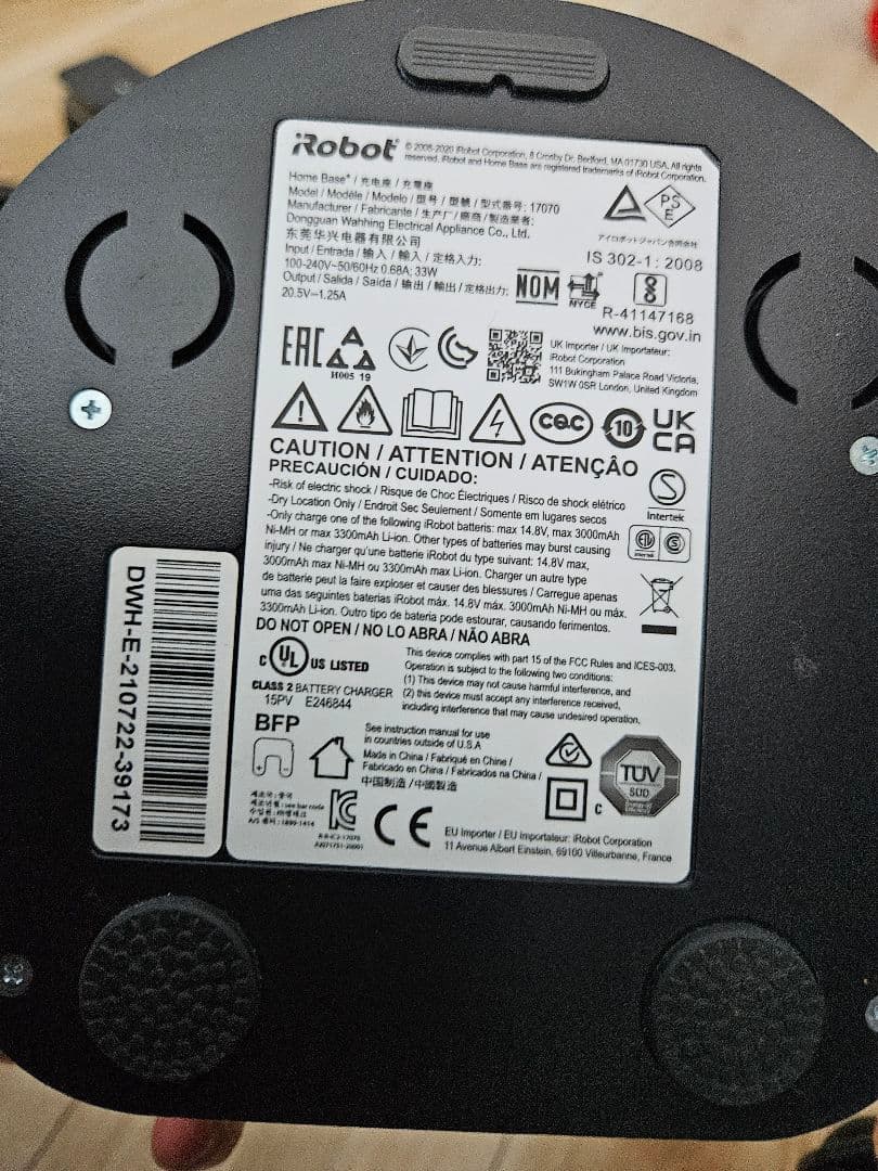 Roomba　ルンバ　 ロボット掃除機 本体 黒