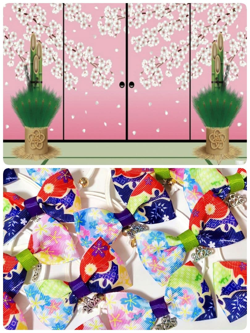 ろん様　業務用トリミングチョーカー　クリスマス　お正月リボン　2026年