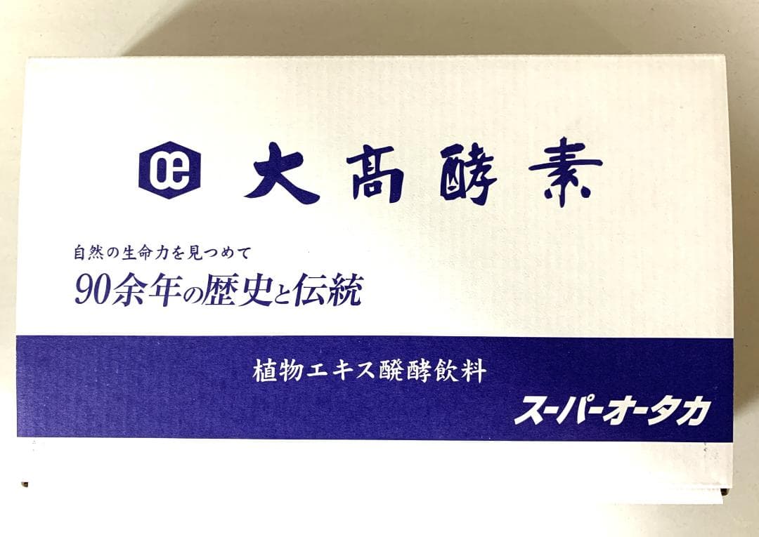 まま大高酵素 スーパーオオタカ 12箱セット【K1955-1377】