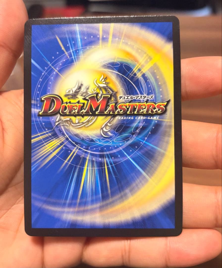 天幕船ドンデンブタイ 金トレジャー