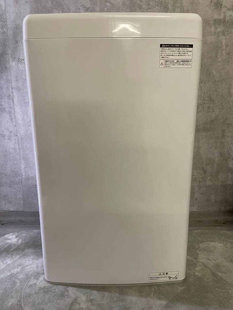 【送料込】Haier ハイアール 全自動洗濯機 JW-U55A 5.5kg