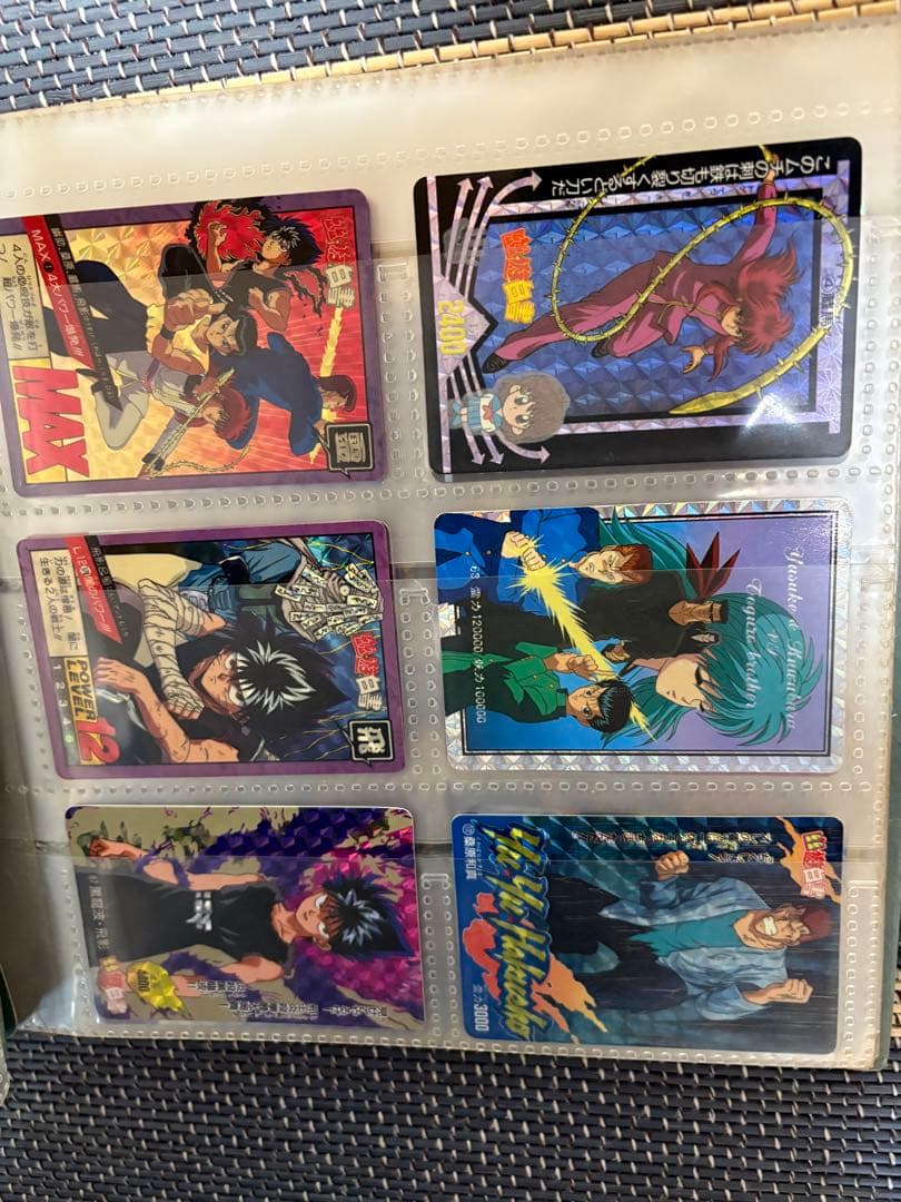 幽遊白書 CARDDASS STATION