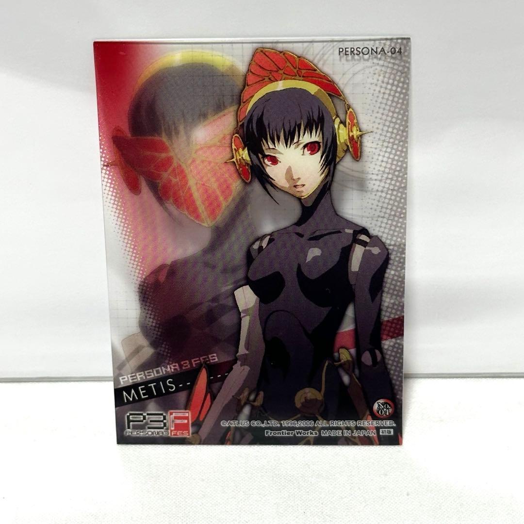 ペルソナ3フェス　トレーディングカード　クリアカード　まとめ売り