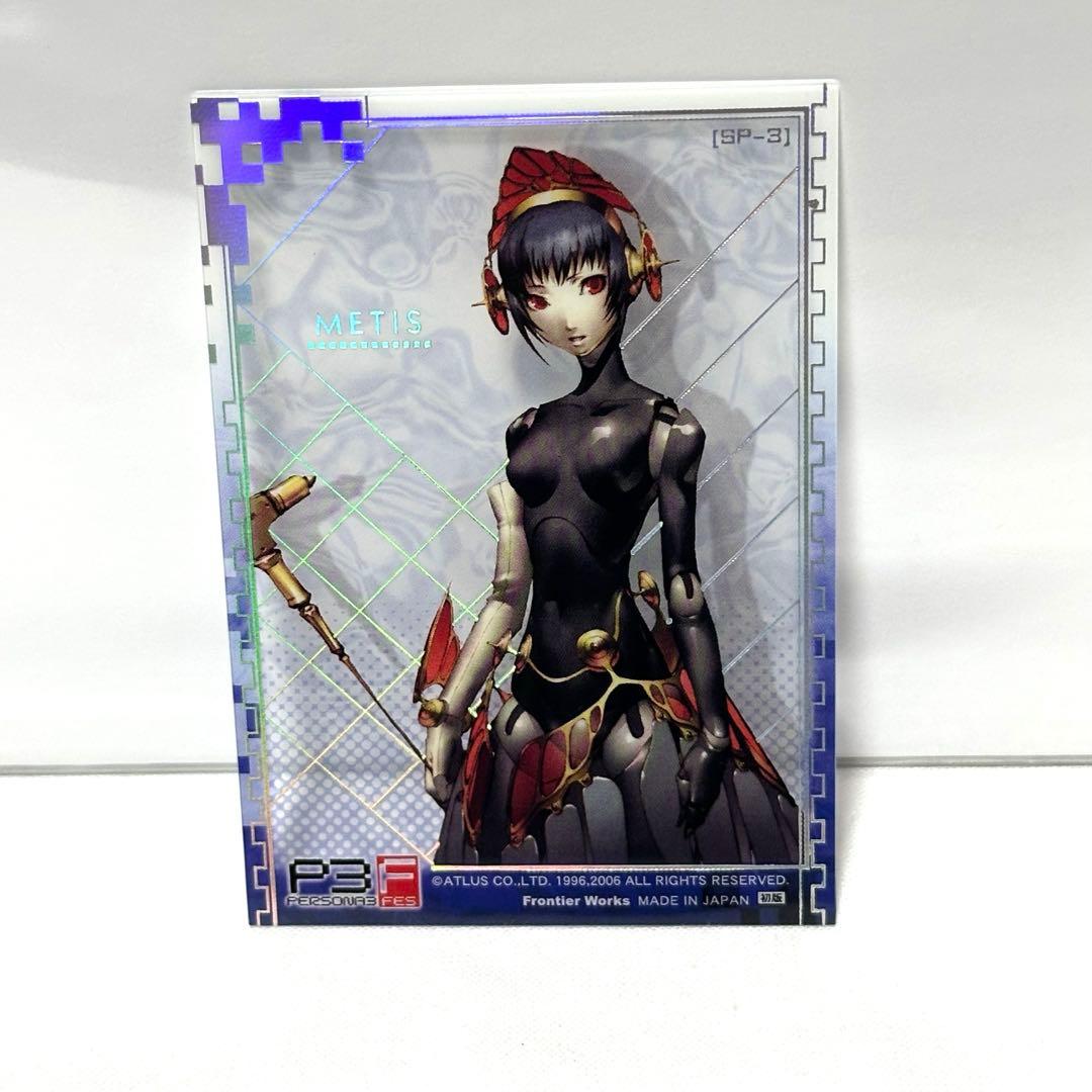 ペルソナ3フェス　トレーディングカード　クリアカード　まとめ売り