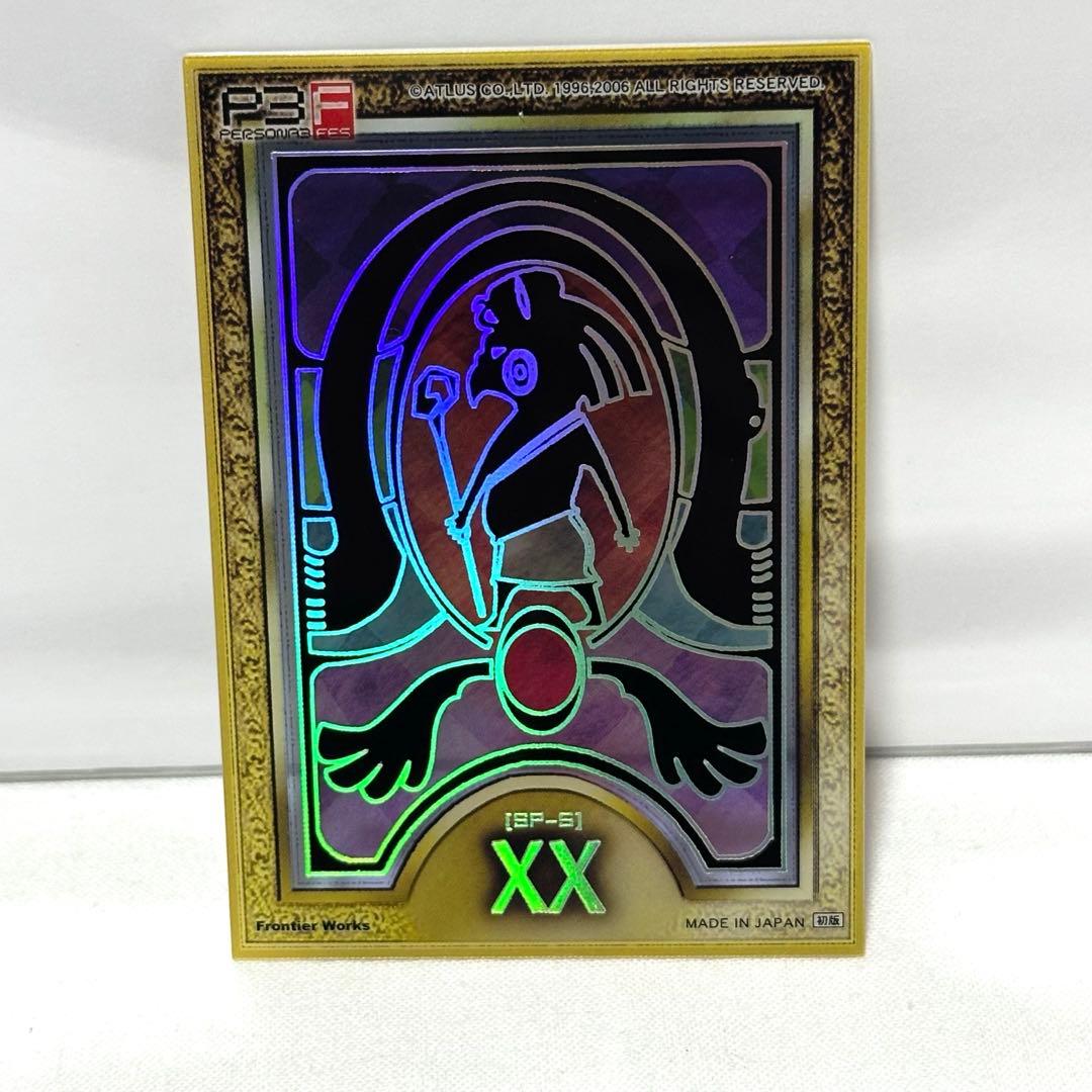 ペルソナ3フェス　トレーディングカード　クリアカード　まとめ売り