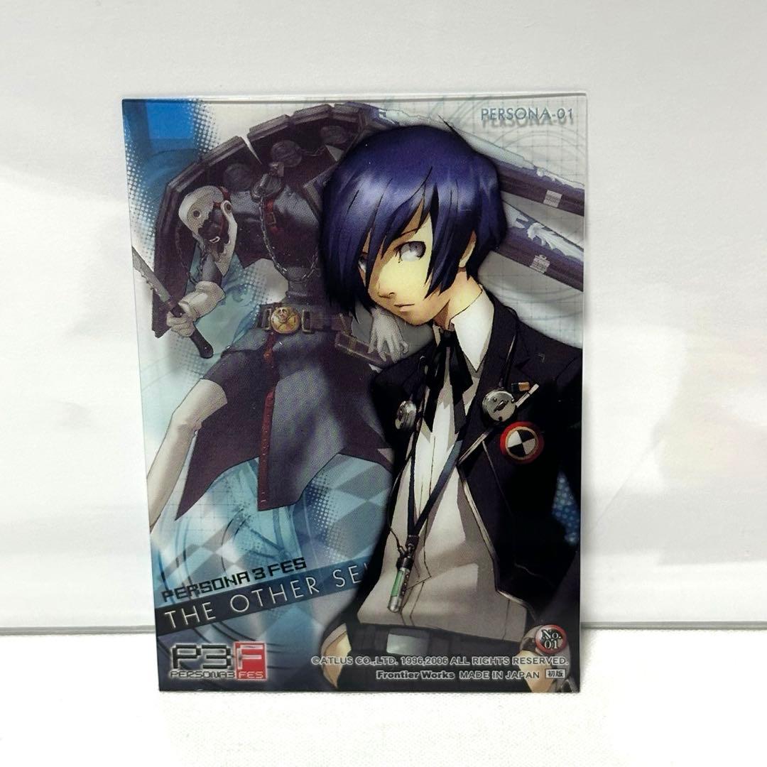 ペルソナ3フェス　トレーディングカード　クリアカード　まとめ売り